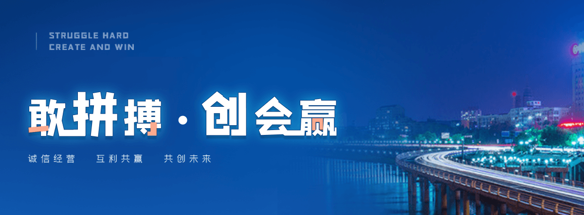 万全异型椭圆管厂家
